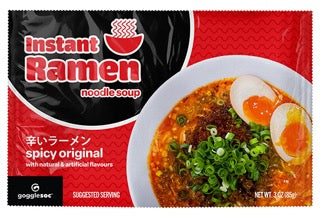 Created by GOGGLESOC APPAREL LIMITED, the tasty swipeouts is one of our signature swipeouts's. The tasty swipeouts is available throughout Canada and North America from dedicated stockists or online.